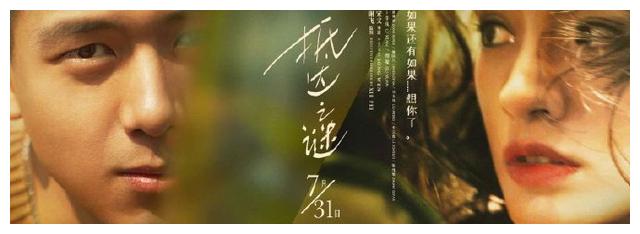 怎么做假麦默瑞大学成绩单