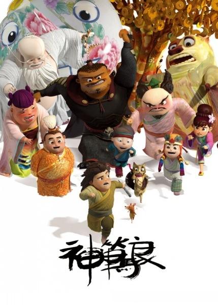 中国银行流水账单哪里可以做假的高仿怀俄明州出生证明